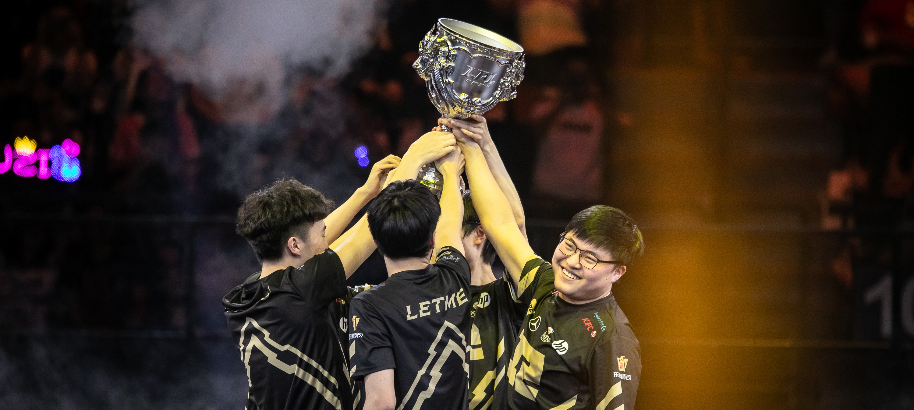 爱游戏官网主页包含Uzi赛事官方发布败北新规，SKT争议不断！的词条